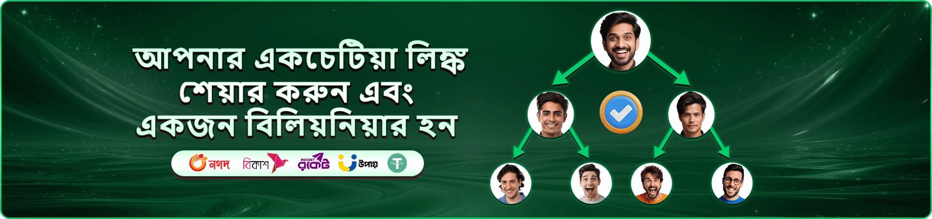 1xbet apk download ক্যাসিনো ও স্লট গেম ব্যানার
